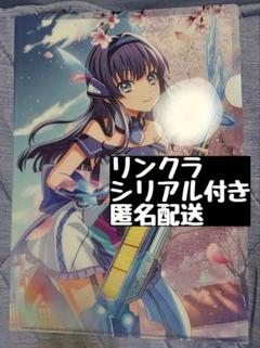 オンゲキ　カード付きクリアファイルセット オンゲキ 柏木美亜 クリアファイル カード セット - メルカリ