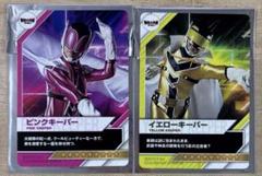 スーパー戦隊シリーズ フィギュア まとめ売り❗【おもちゃ‼️】 2025年最新】戦隊まとめ売りの人気アイテム - メルカリ