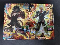 ドラゴンボール - ドラゴンボールヒーローズ　UGMまとめ売り 2025年最新】スーパードラゴンボールヒーローズ ugm9の人気