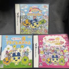 たまごっちのプチプチおみせっち にじべんちゃー DSソフト 3点セット