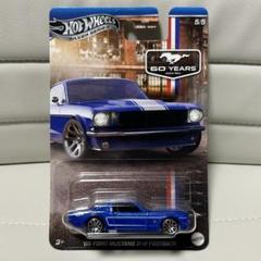 チェイス ホットウィール マスタング ファストバック Hot Wheels Chase Metal Base Silver Series '65 FORD MUSTANG 2