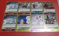 ワンピースカードTHE BESTvol.2　ラメフォイルまとめ