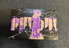 ハンター×ハンター 1巻〜最新３８巻まで全巻セット　幻影旅団　ポストカード付き Amazon.co.jp: HUNTER×HUNTER ハンターハンター ポストカード