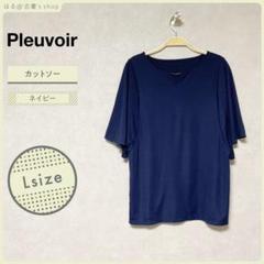 Pleuvoir ブラウス L ネイビー カットソー 夏 tシャツ