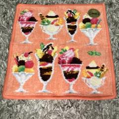 フェイラー ラブラリー 2023福袋 ラブラリーアラモード セット品