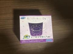 2025年最新】25時ナイトコードで マグカップの人気アイテム