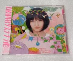 【非売品】 AKBチーム8 坂口渚沙/佐藤七海 ☆２Sチェキ☆【激レア】 坂口渚沙】12/24(金)発売「B.L.T.2月号」 | AKB48 Official Blog