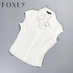 フォクシーニューヨーク ストレッチスキッパーシャツ 白 サイズ40*CD390