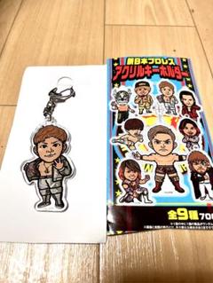 2025年最新】新日本プロレス yohの人気アイテム - メルカリ