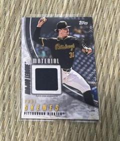 topps Paul Skenes ジャージカード