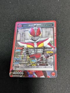 2025年最新】ユニオンアリーナ 仮面ライダー 電王の人気アイテム
