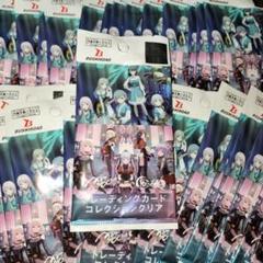 MyGO!!!!!×Ave Mujica クリアカード CRYCHIC 4セット ブシロード トレーディングカード コレクションクリア「BanG