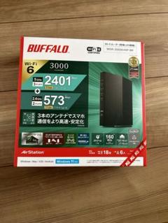 【新品未開封】BUFFALO WSR-3000AX4P-BK Wi-Fiルーター WSR-3000AX4P-BK : Wi-Fiルーター : AirStation | バッファロー