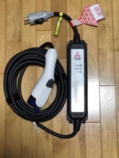 日産 - 充電ケーブル（コントロールボックス付、200V 7.5m用）メーカーオプション 日産サクラ純正充電ケーブル7.5m (コントロールボックス付) 200V