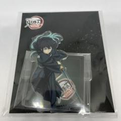 鬼滅の刃　時透無一郎　アクスタ　セット⭐︎まとめ売り⭐︎新品未使用品多数あり！ 鬼滅の刃 アクリルスタンド 時透無一郎 - メルカリ