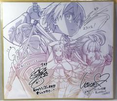 劇場版 ソードアート・オンライン 複製サイン入り色紙風ポートレート