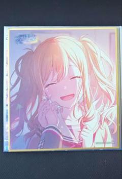 ⑤プロセカ　天馬咲希　色紙 13A 8B 6B 14B 2025年最新】天馬咲希 色紙の人気アイテム - メルカリ