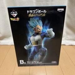 2025年最新】超戦士バトル列伝 b賞 ベジータ フィギュアの人気