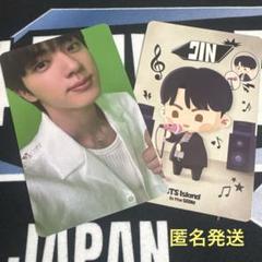 Runseokjin ジン 会場限定トレカ 幕張メッセ BTS JIN - メルカリ