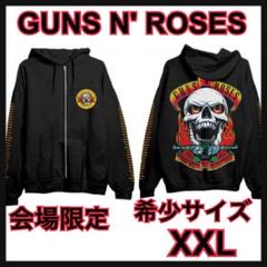 激安の 会場限定 2025 ♡ガンズアンドローゼズ フーディGUNS XXL 完売 トップス
