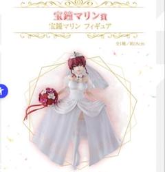 2025年最新】ホロライブ 一番くじ マリンの人気アイテム - メルカリ