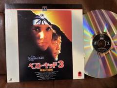 LD ベスト・キッド3 最後の挑戦 ＞ ラルフマッチオ / ノリユキパットモリタ