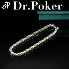 ベネチアン リンク ブレスレット シルバー | Tiffany & Co.