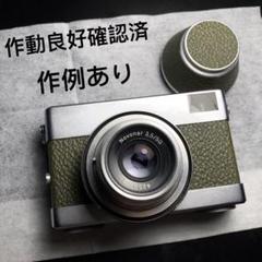 2025年最新】ツァイスイコン フィルムカメラの人気アイテム