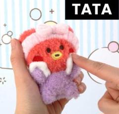BT21 TATA V テヒョン BATH TIME マスコットキーホルダー