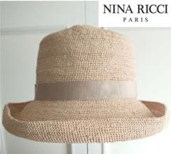 新品未使用】NINA RICCI (ニナリッチ) 麦わら帽子 女優帽 グレー