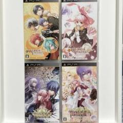 ワンドオブフォーチュン　psp
