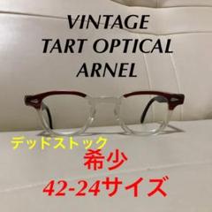 タートオプティカル アーネル tart optical arnel