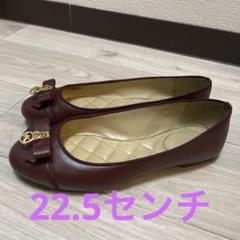 【 未使用品 】MICHAEL KORS ブラウン フラットシューズ 中古・古着通販】MICHAEL KORS (マイケルコース) ロゴバックル