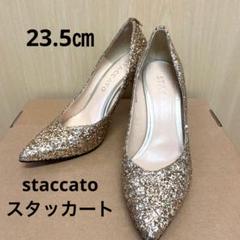 2025年最新】STACCATO ハイヒール・パンプスの人気アイテム