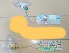 激レア タグ付き 千葉 房総限定 ハローキティ ぬいぐるみ ご当地キティ 落花生 ハローキティ 大分限定ご当地キティ 関あじ ぬいぐるみ