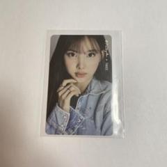 2025年最新】dfesta twiceの人気アイテム - メルカリ