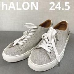 2025年最新】halon アーロンの人気アイテム - メルカリ