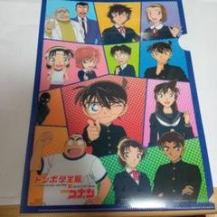 非売品　トンボ学生服×名探偵コナン　等身大パネル（工藤新一×毛利蘭） 非売品 トンボ学生服×名探偵コナン 等身大パネル（工藤新一×毛利