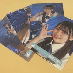 日向坂46 生写真　ジャーマンアイリスMV衣装 8種コンプ　松尾桜 日向坂46 松尾桜 生写真 ジャーマンアイリス MV衣装 8種コンプ