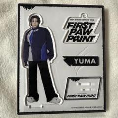 &TEAM YUMA アクリルスタンド アクリルキーホルダー &TEAM YUMA アクリルチャーム - メルカリ