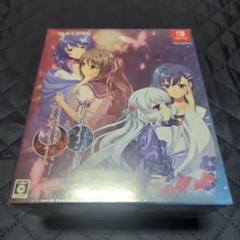 2025年最新】アカイイト & アオイシロ HD REMASTER 特別版の人気