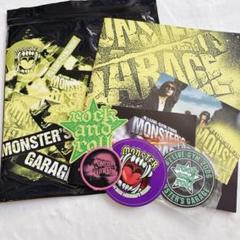 2025年最新】b'z monster garageの人気アイテム - メルカリ