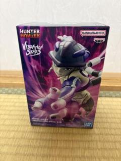 HUNTER×HUNTER VIBRATION STARS ネテロ メルエム HUNTER×HUNTER VIBRATION STARS ネテロ メルエム - メルカリ