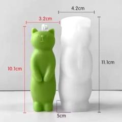ネコ 猫 ねこ シリコンモールド シリコン型 キャンドル 道具 素材 型 立体