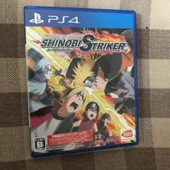 NARUTO TO BORUTO シノビストライカー