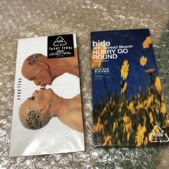 ⑤hide 「HURRY GO ROUND」　アナログ盤 2025年最新】HURRY GO ROUND の人気アイテム - メルカリ