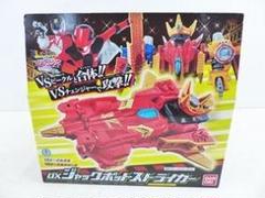 DXジャックポットストライカー ルパンレックス ルパンレンジャー