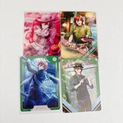寿嶺二 SEC ビジュコレ うたの☆プリンスさまっ♪ Shining Live ビジュアルコレクション