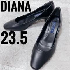 卒園入学などに！DIANA 一度試着のみ新品美品 ヒールローファー22.5cm 61GsCIKbboL._UY900_.jpg