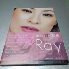 Ray : 壇れい写真集　2冊セット 51y1bHVhxBL._UF350,350_QL80_.jpg